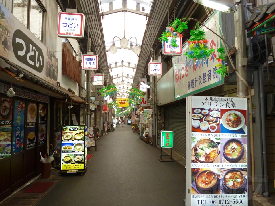 鶴橋本通り写真画像