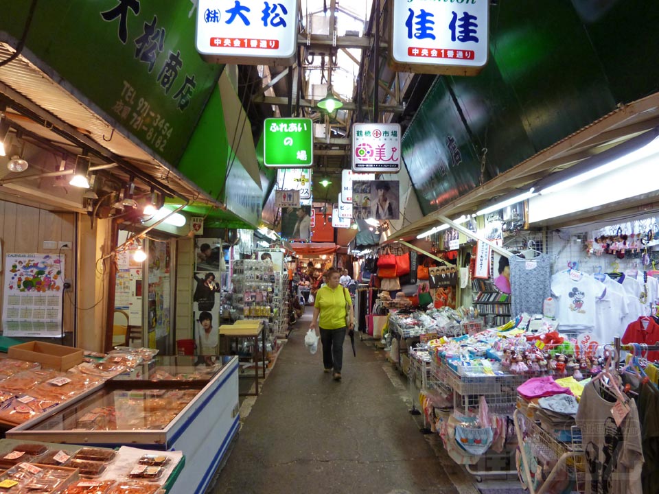 鶴橋卸売市場写真画像