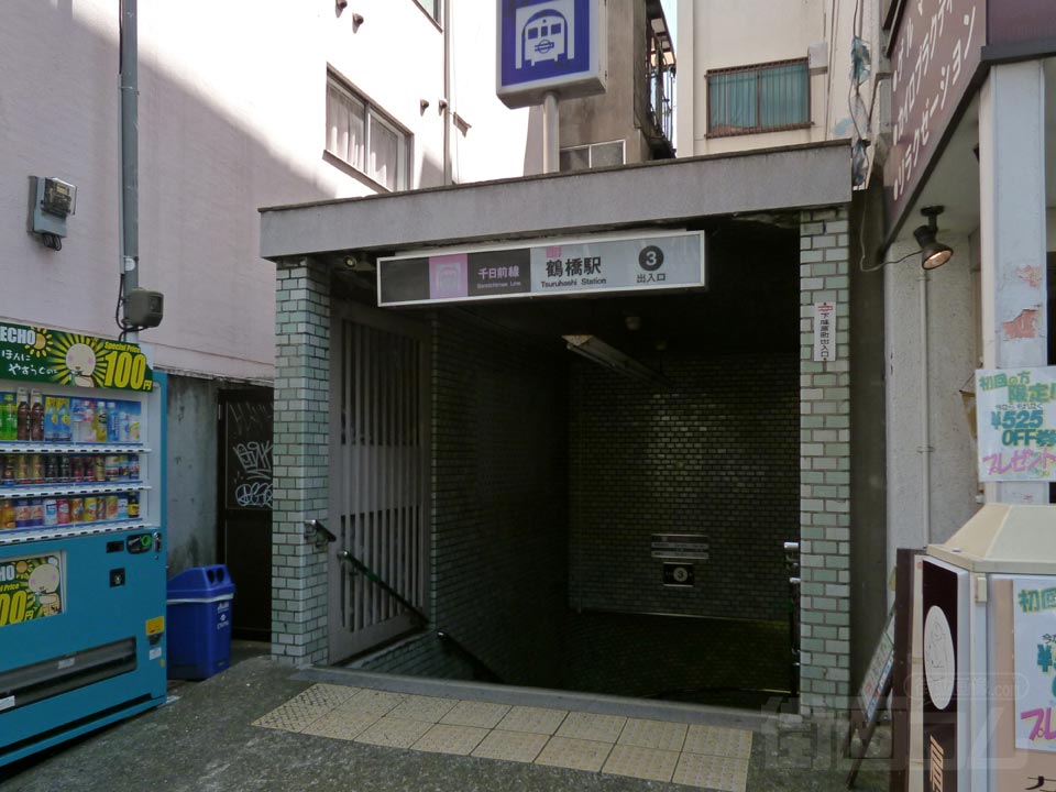 大阪市営地下鉄鶴橋駅(千日前線)写真画像