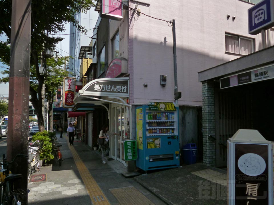 大阪市営地下鉄鶴橋駅前(千日前線)写真画像