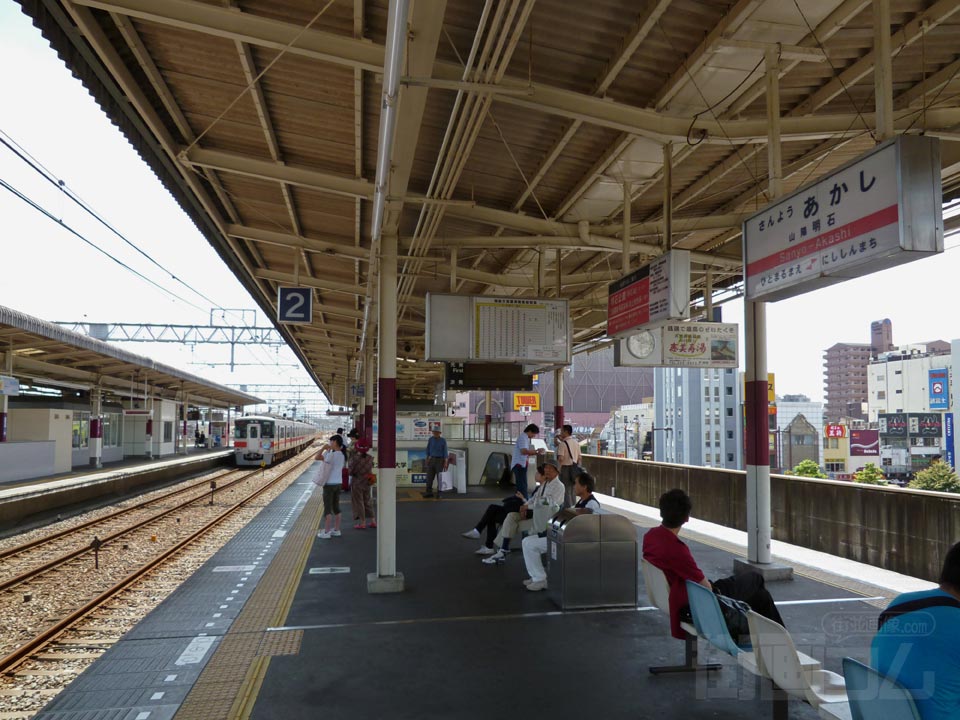 山陽明石駅ホーム写真画像