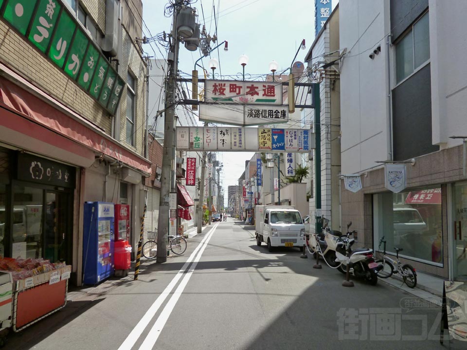 桜町本通写真画像
