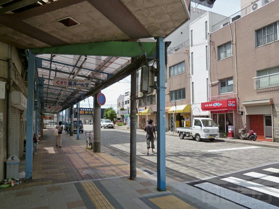 明淡商店街写真画像