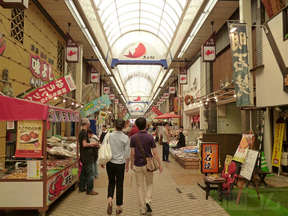 魚の棚商店街写真画像