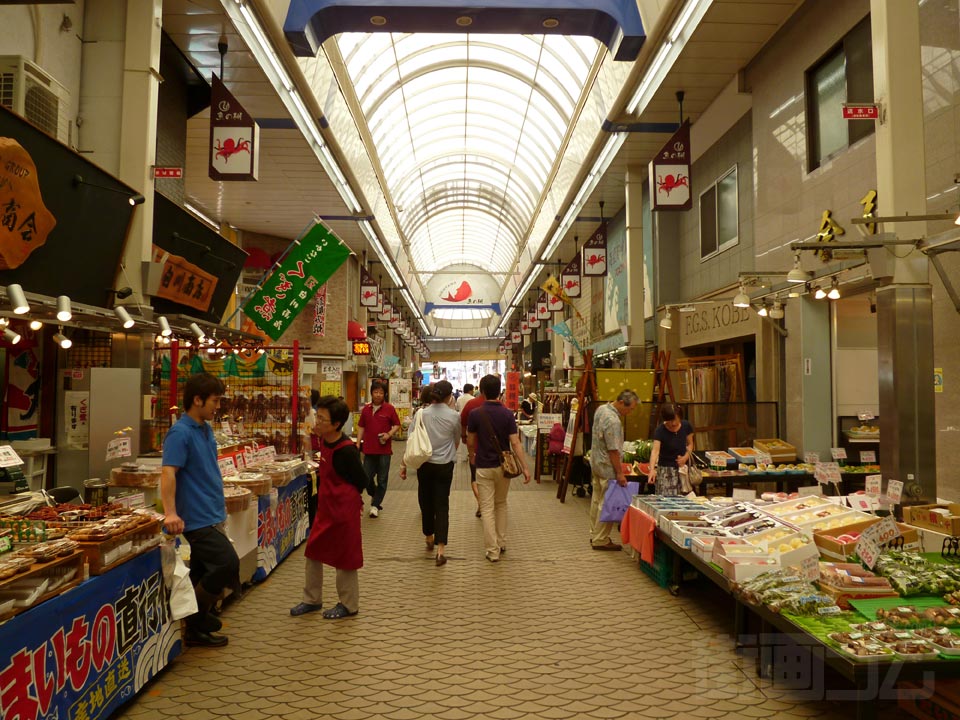 魚の棚商店街写真画像