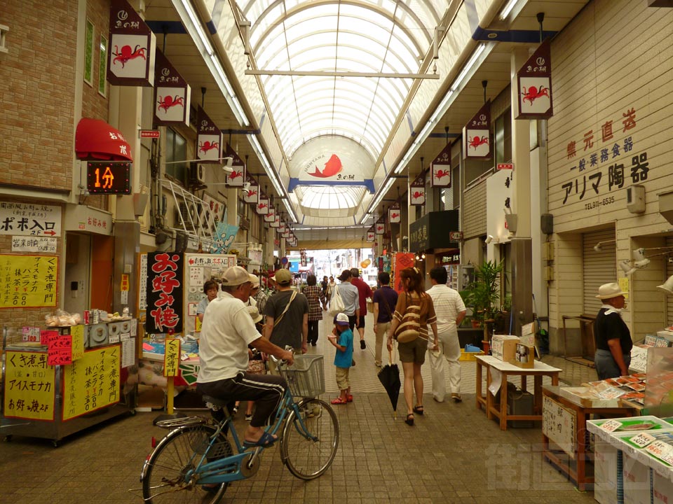魚の棚商店街写真画像
