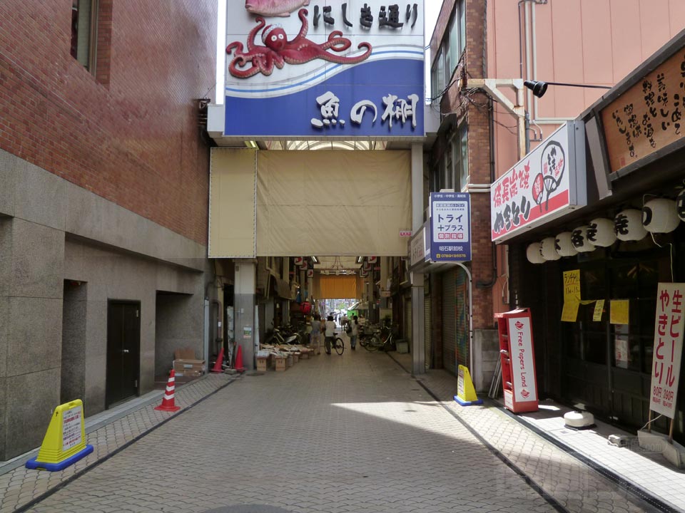 魚の棚商店街にしき通り写真画像