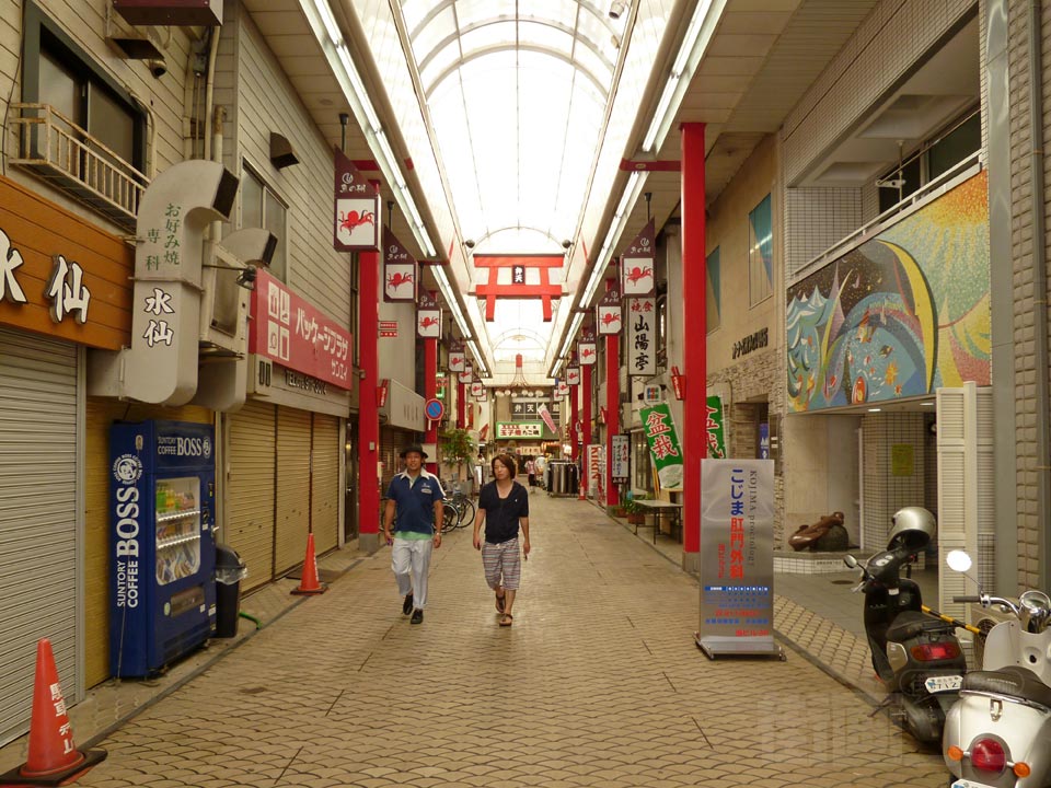 魚の棚商店街写真画像