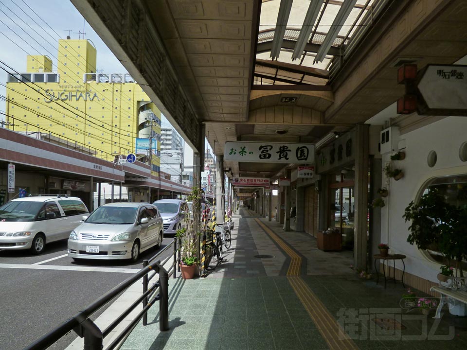 旧浜国道写真画像