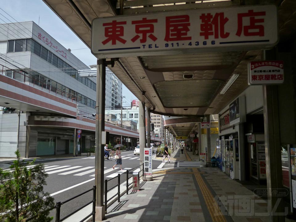 旧浜国道写真画像