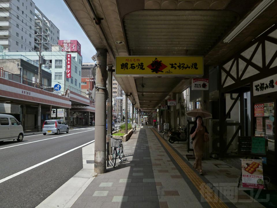 旧浜国道写真画像