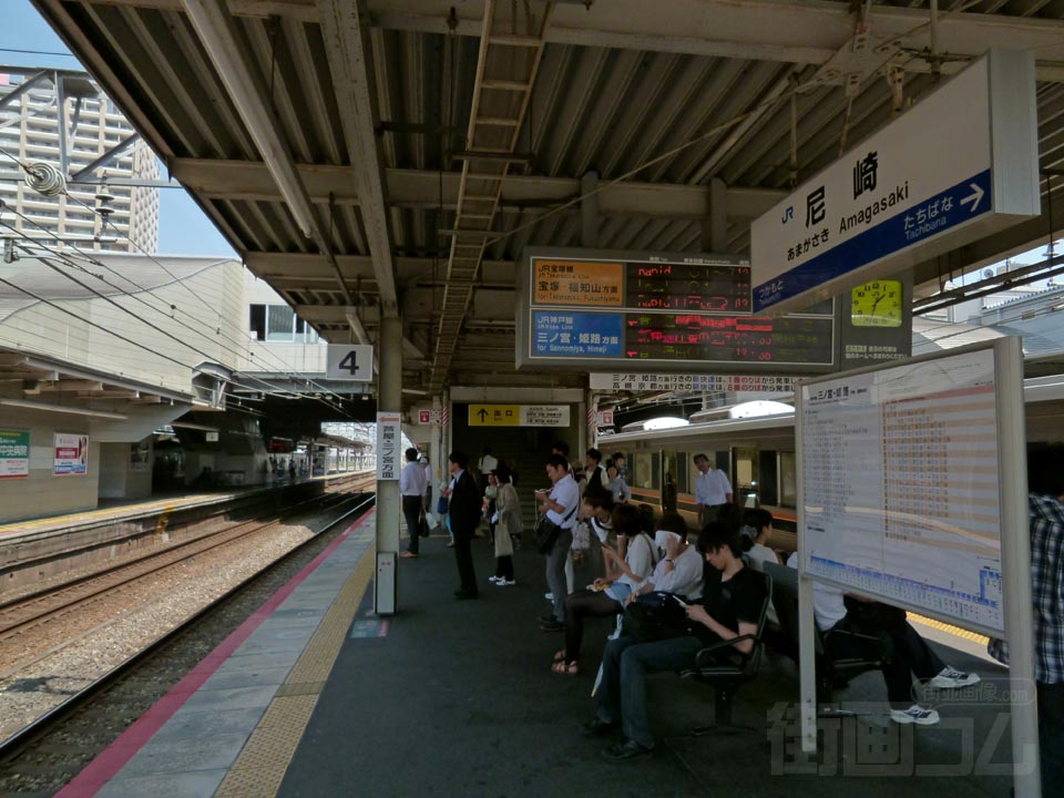 JR尼崎駅ホーム