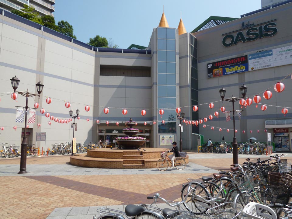 阪急オアシス尼崎潮江店