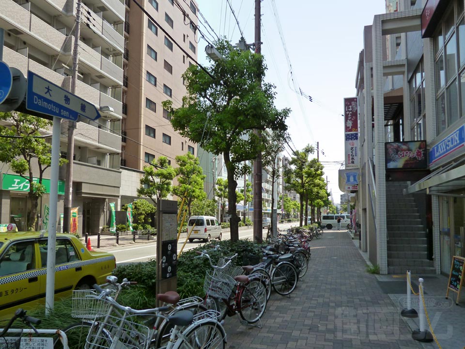 大物線