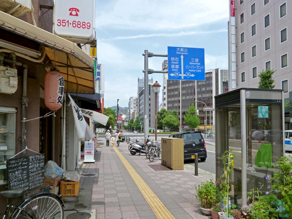 JR神戸駅北口前