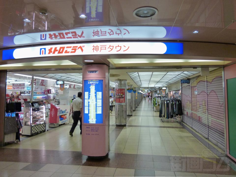 開運橋西交差点
