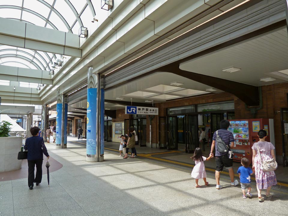 JR神戸駅南口前(中央口側)