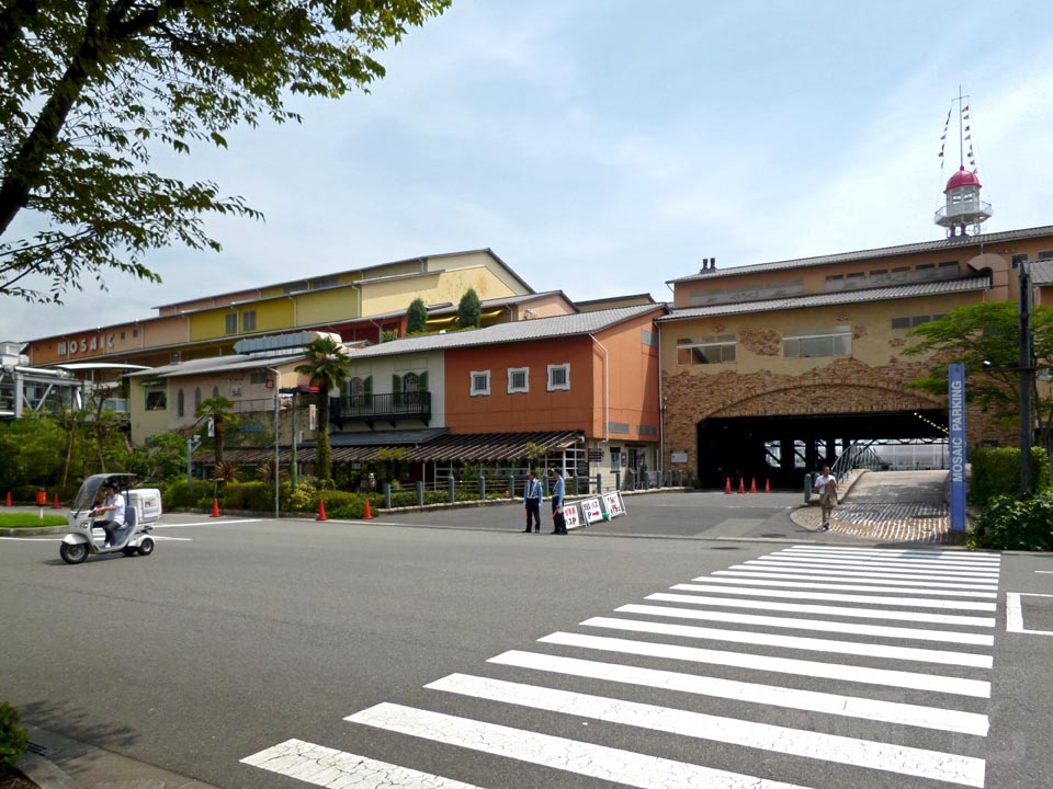 神戸モザイク(MOSAIC)