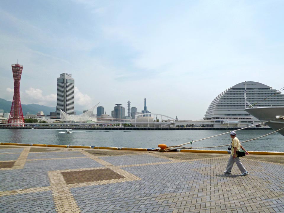 神戸港中突堤・メリケンパーク方面
