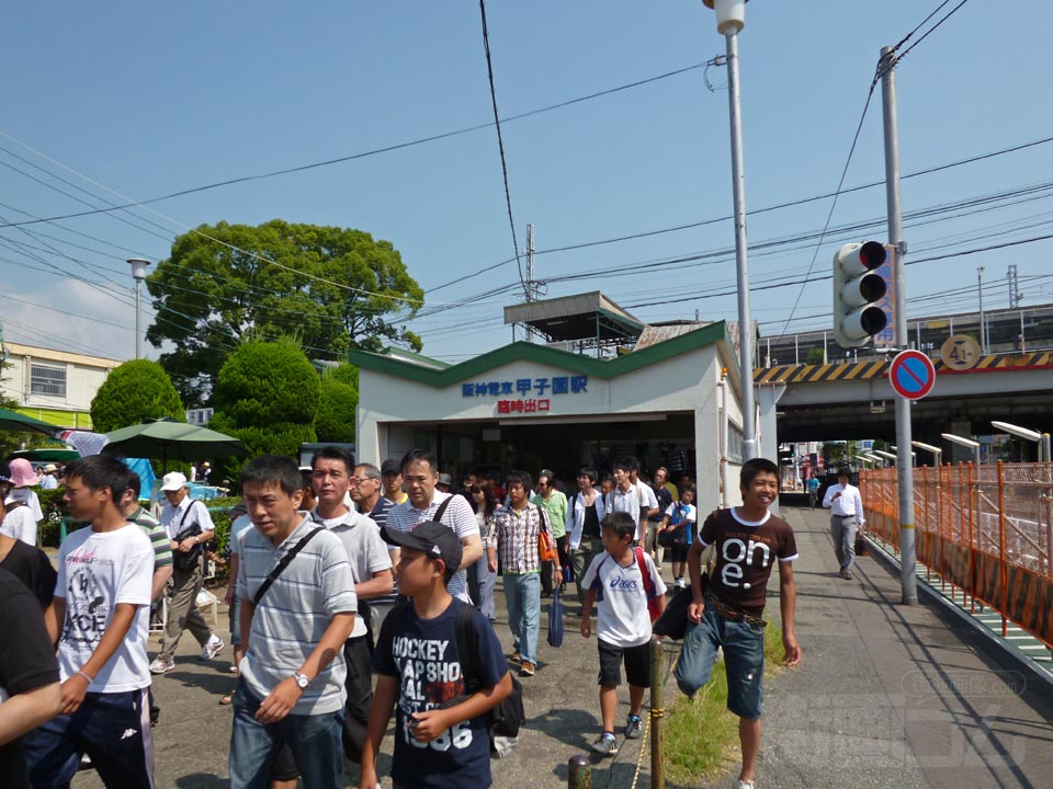 阪神甲子園駅臨時出口