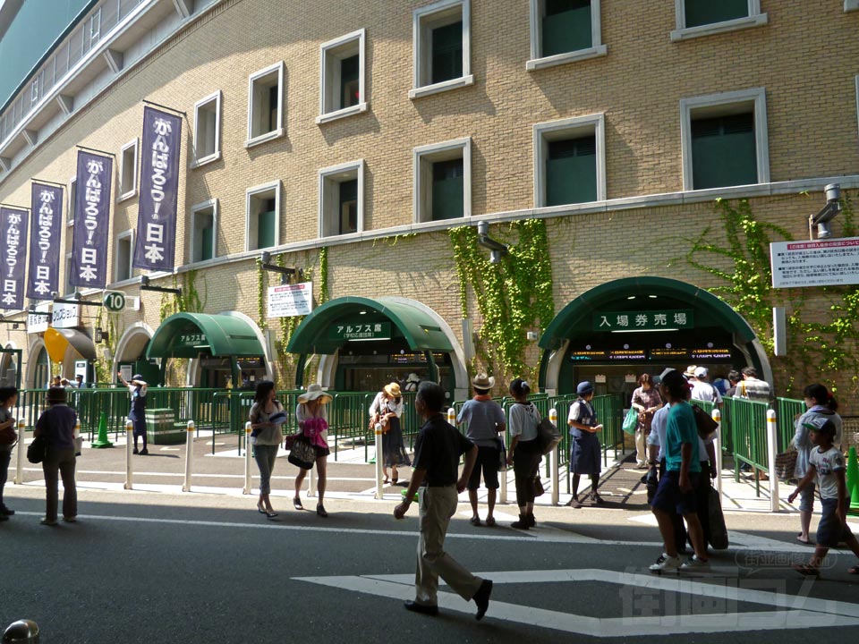阪神甲子園球場