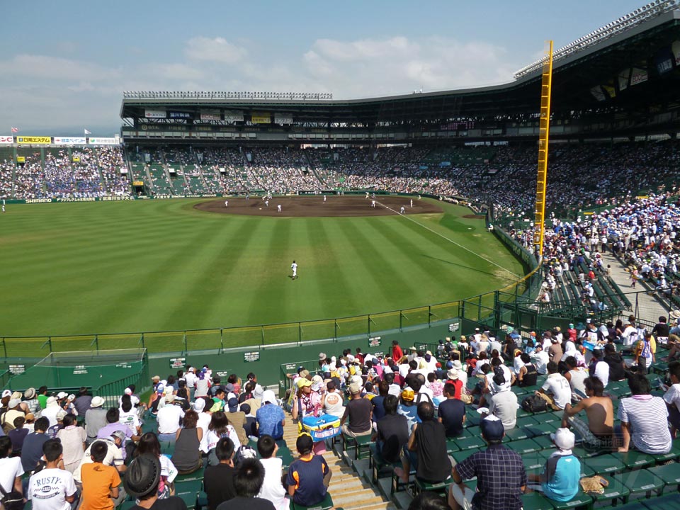 阪神甲子園球場