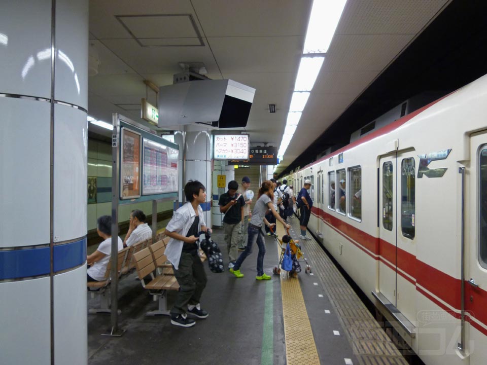 神戸電鉄湊川駅ホーム