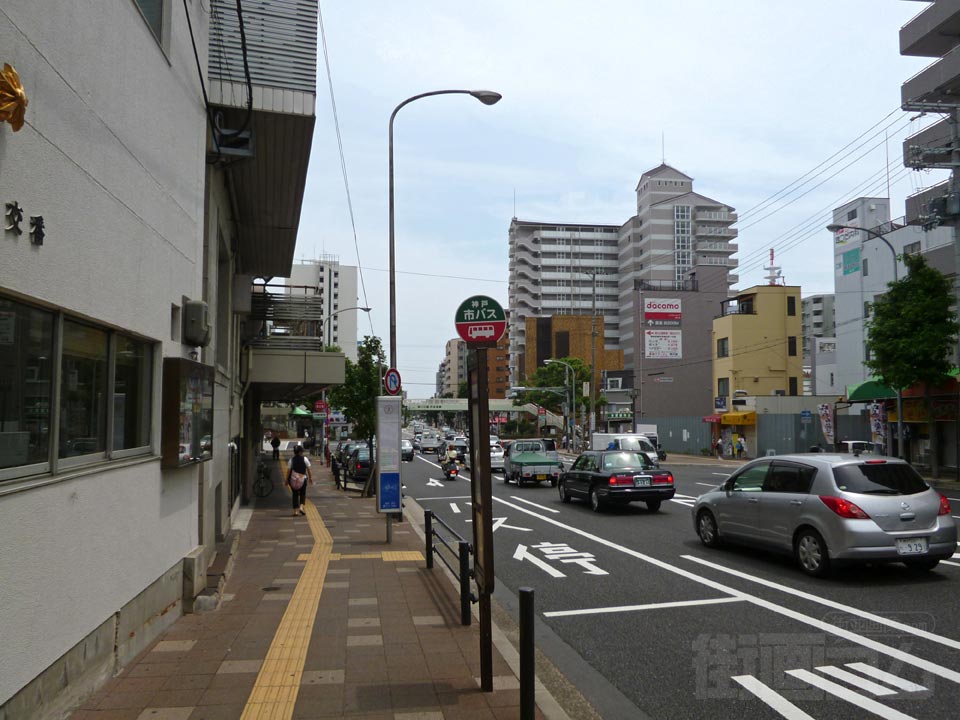 湊川駅バス停