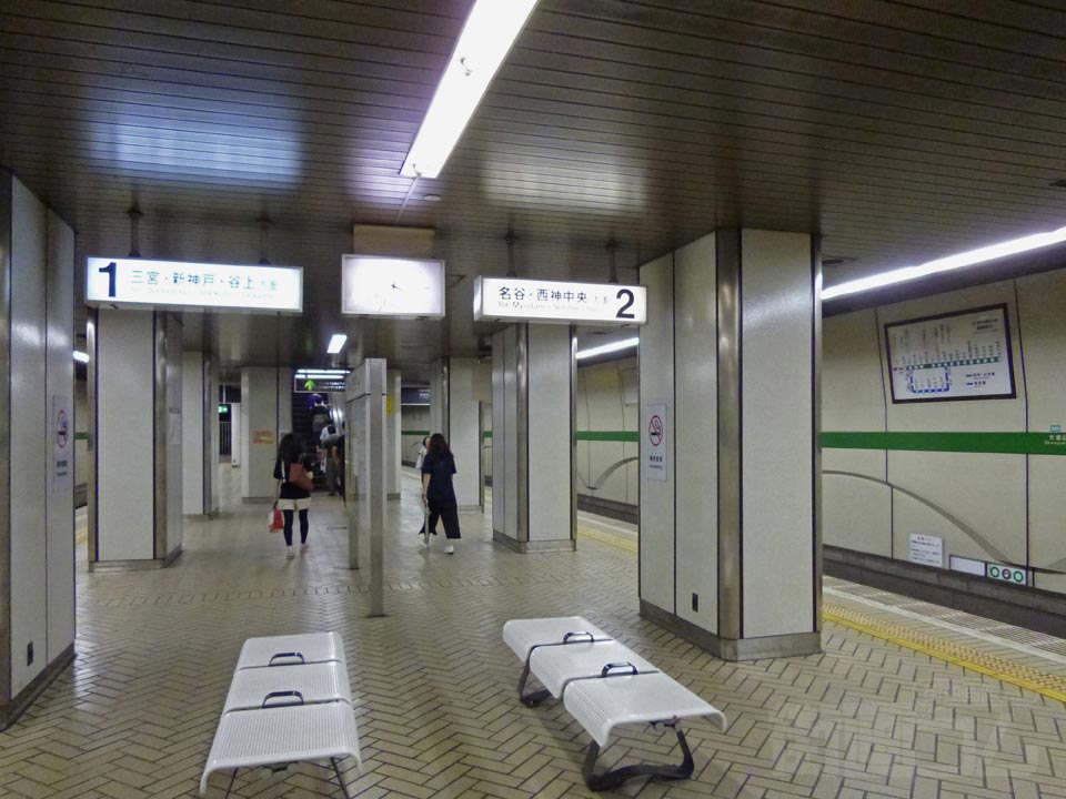 神戸市営地下鉄湊川公園駅ホーム