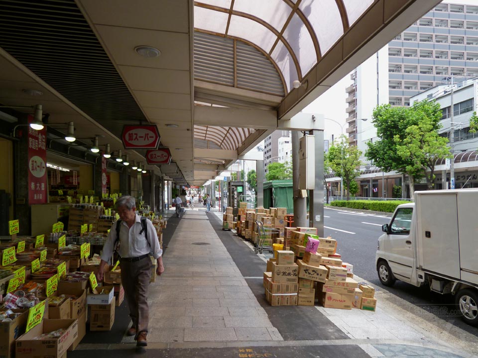 湊川公園東商店街
