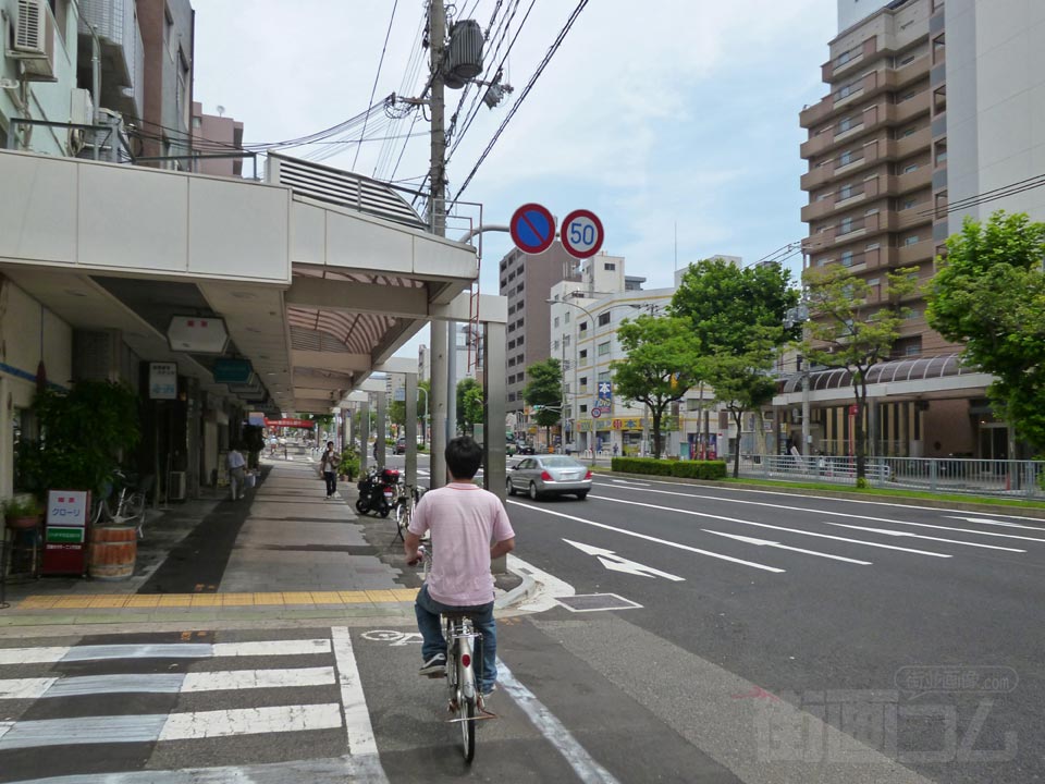 湊川公園東商店街