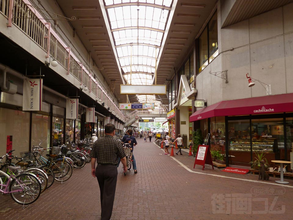 湊川商店街