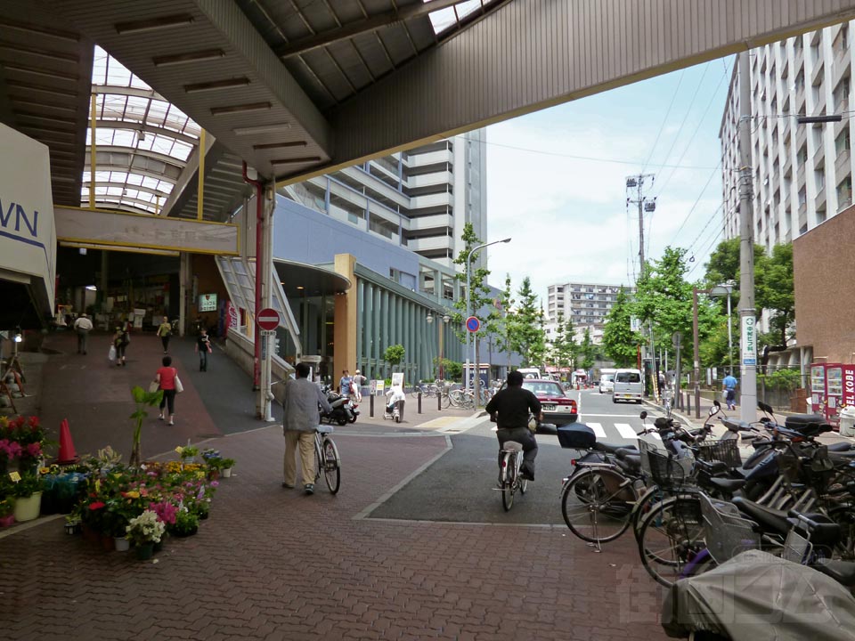 湊川商店街