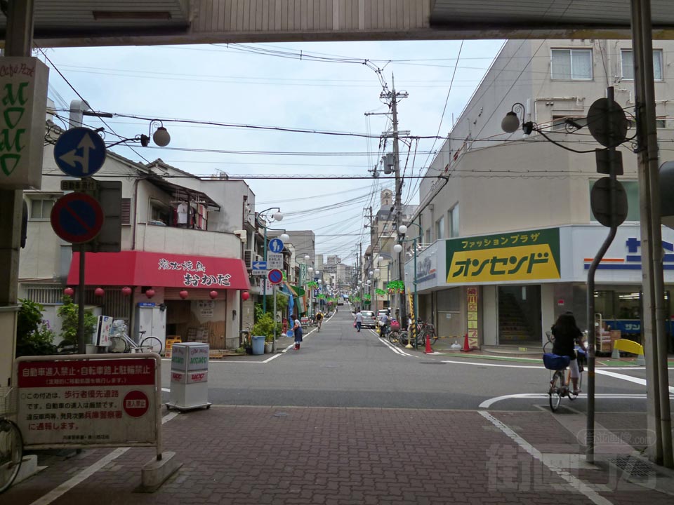 湊川商店街