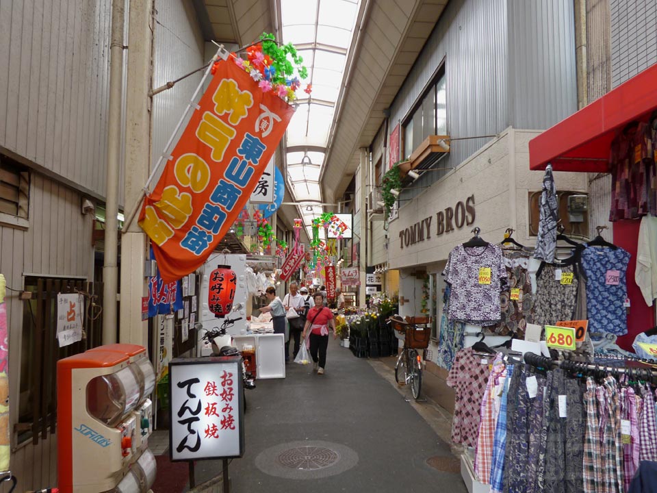 神戸新鮮市場・東山商店街