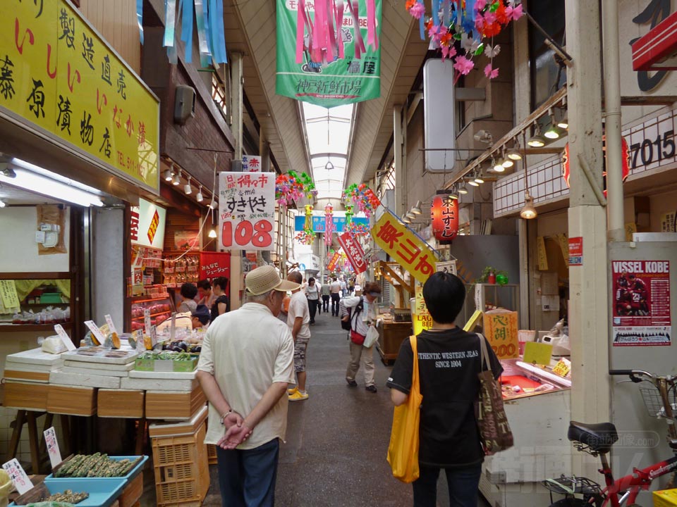 神戸新鮮市場・東山商店街