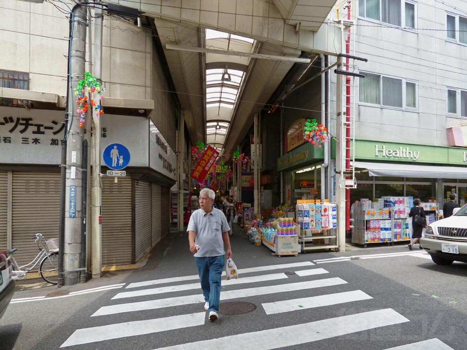 神戸新鮮市場・東山商店街