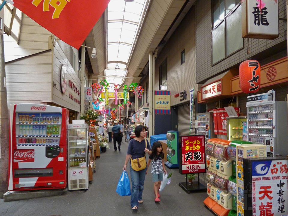 神戸新鮮市場・東山商店街