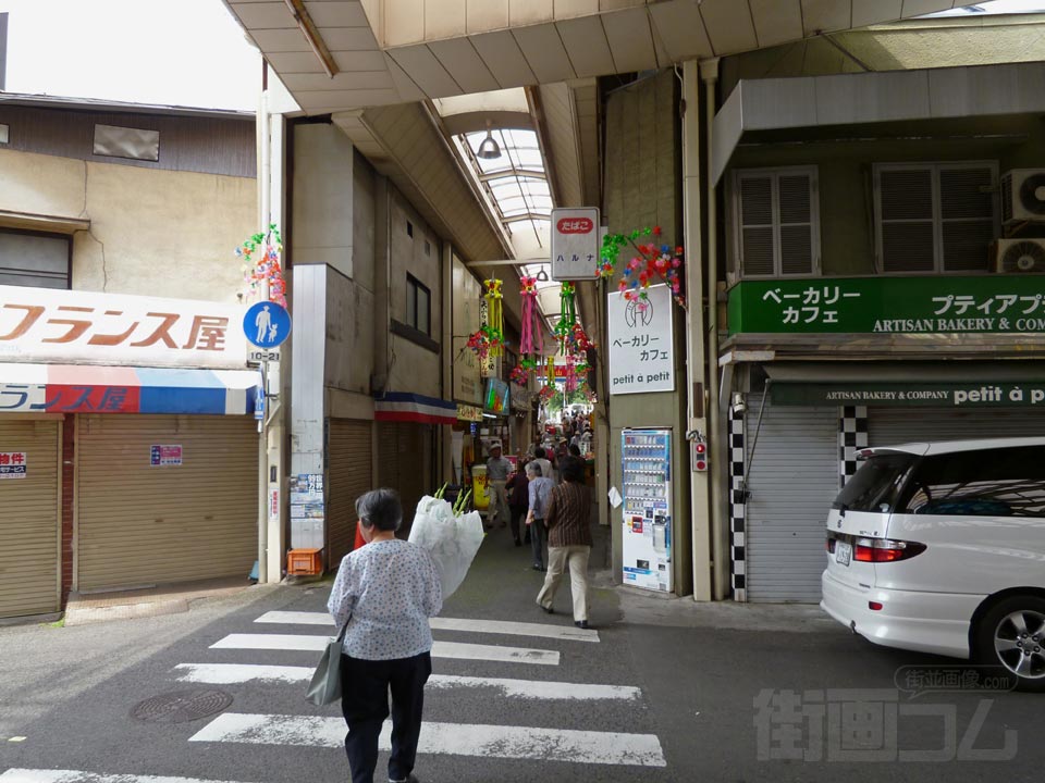 神戸新鮮市場・東山商店街