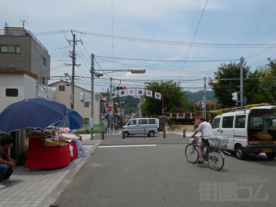 新湊川商店街