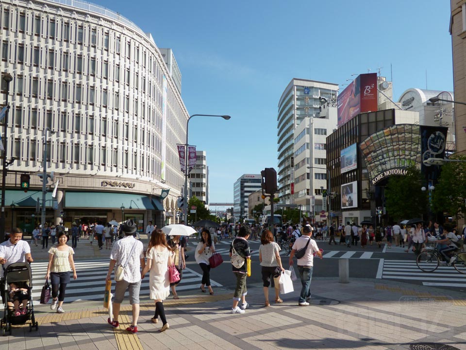 メリケンロード