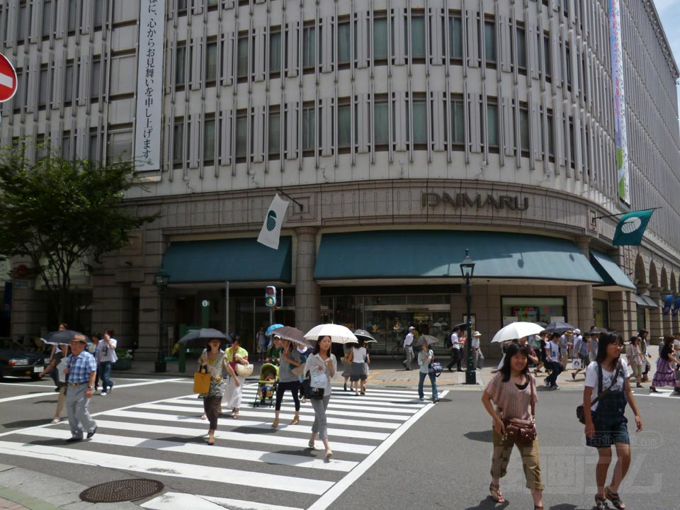 元町通り一丁目交差点