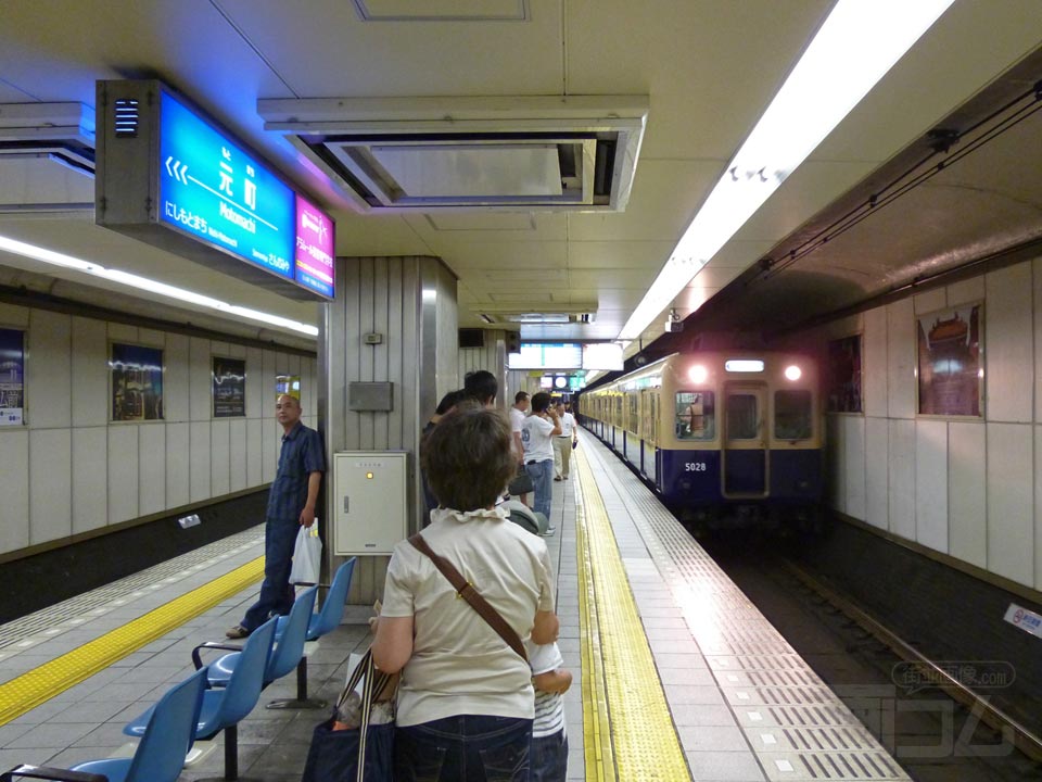 阪神元町駅ホーム