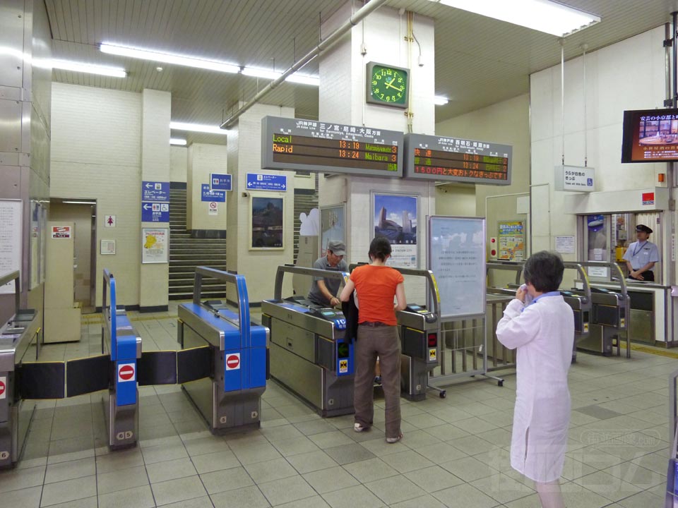 JR元町駅西改札口