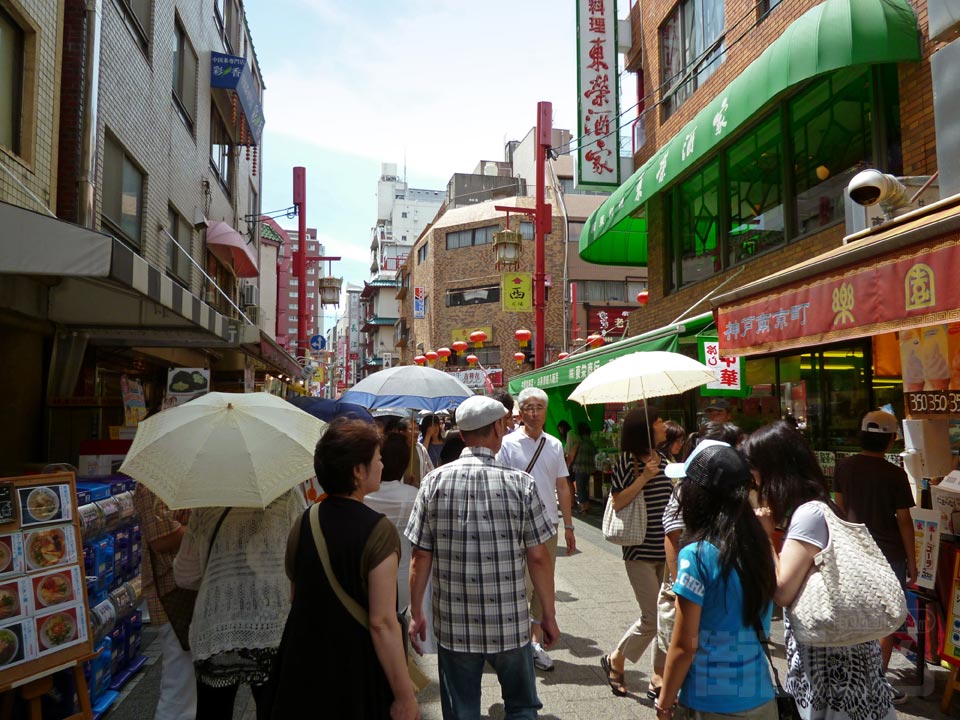 南京町南京東路