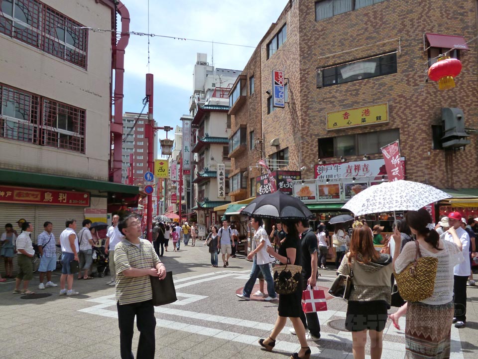 南京町南京西路