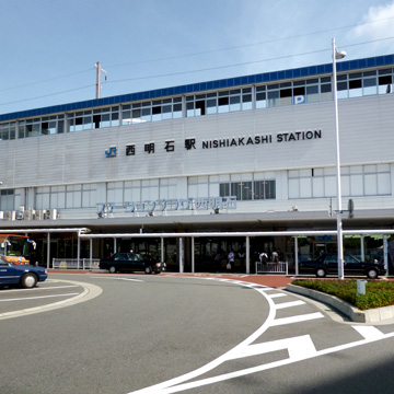 兵庫県明石市西明石駅