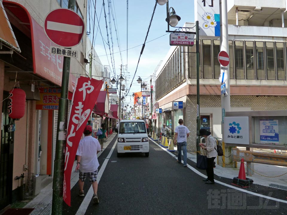 西明石南商店街(ぷらっと西明石)