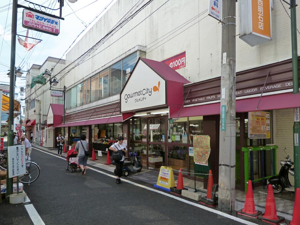 グルメシティ西明石店