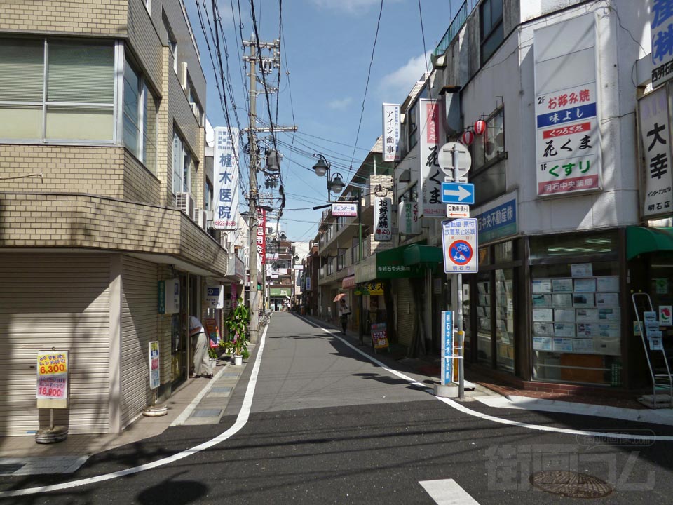 西明石南商店街(ぷらっと西明石)